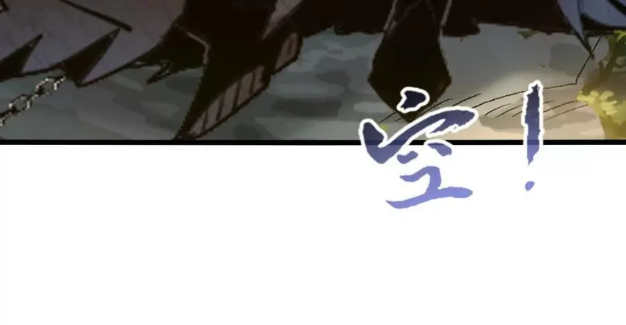 第116话 神隐门的配合！26
