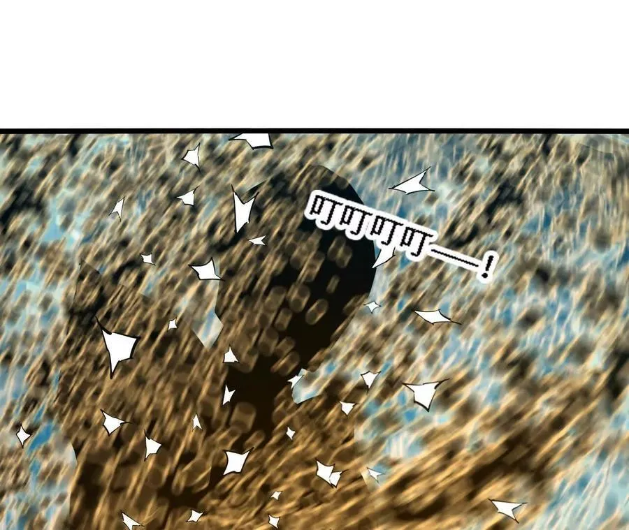 第123话 绝对防御68