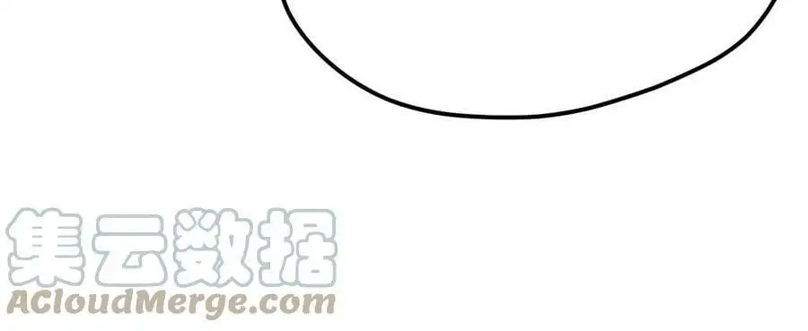 第4话 徒手战白虎！248