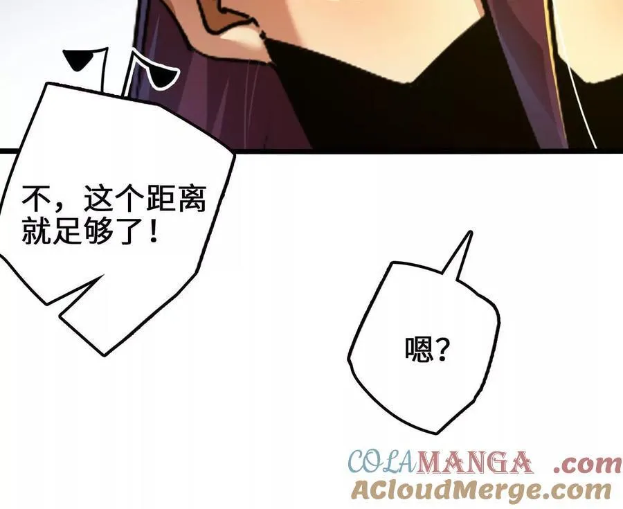 第114话 多人融合33