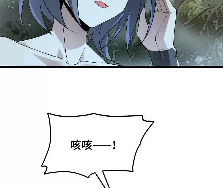 第25话 临危不乱61