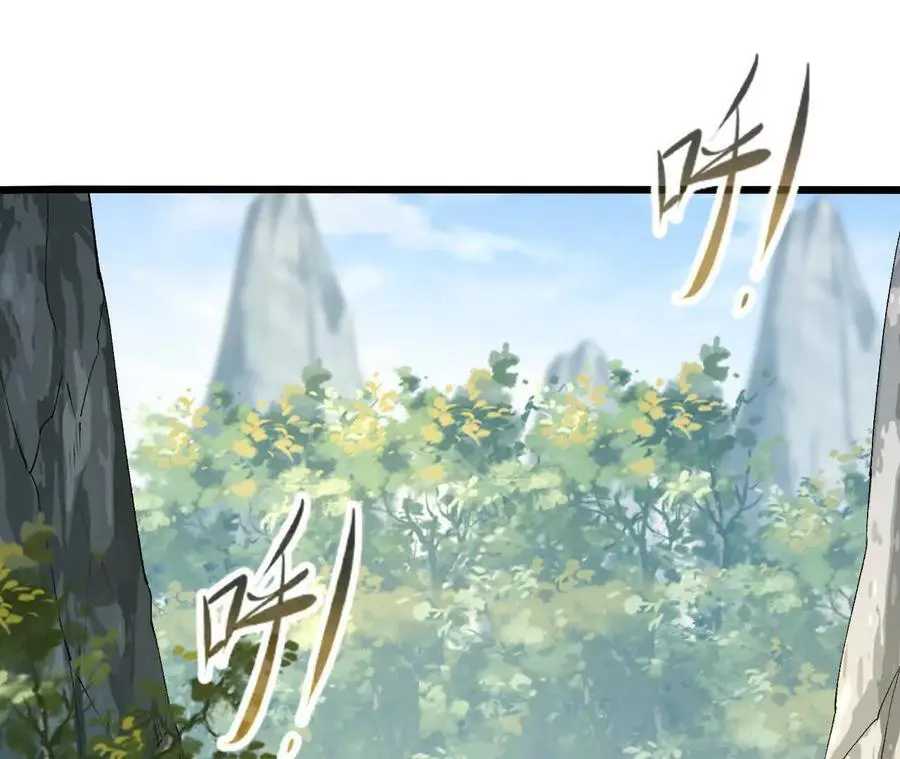 第105话 四强战，开始！29