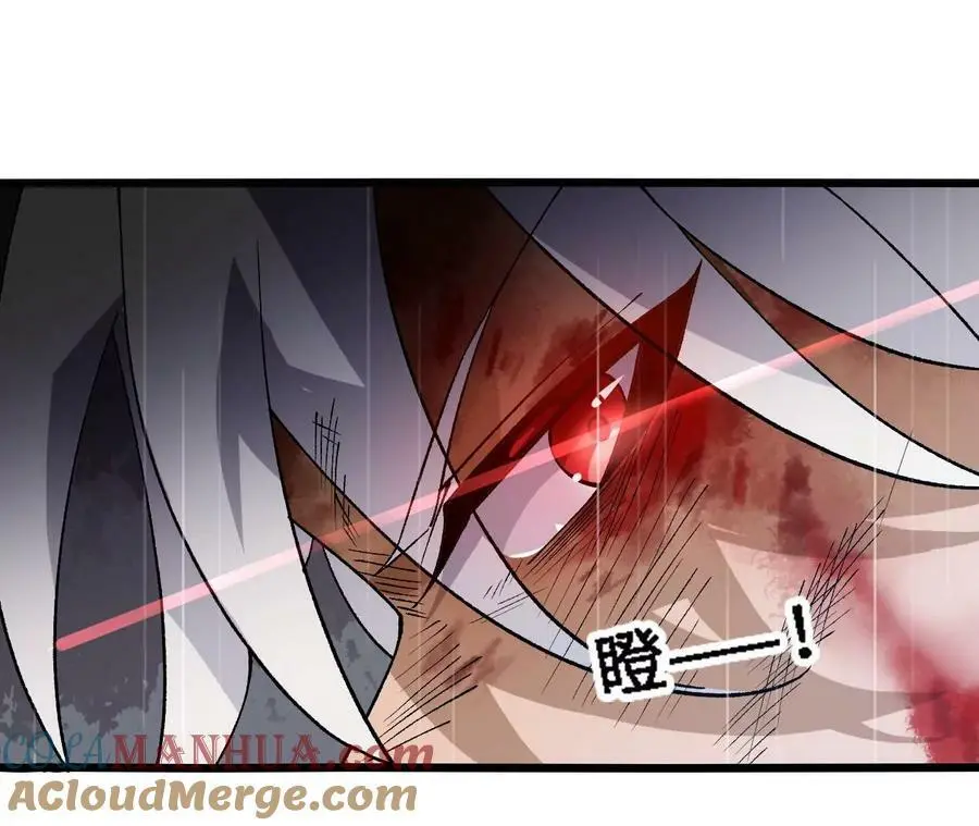 第55话 毁灭自爆80