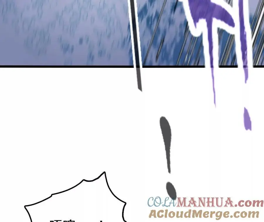 第68话 赏金猎人75