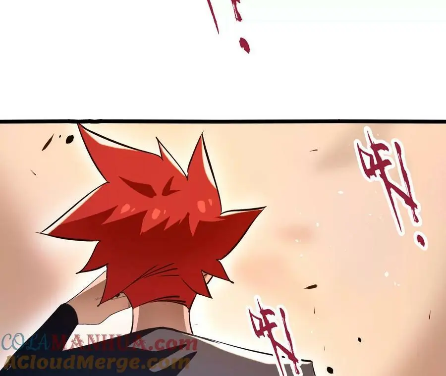 第42话 虚鲲登场！69