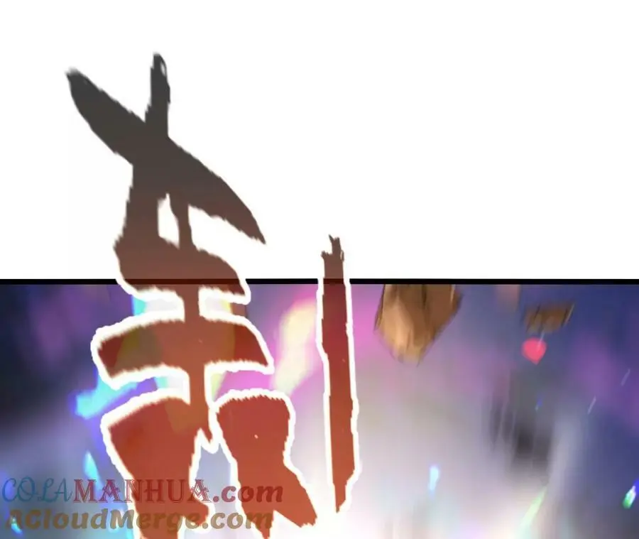 第55话 毁灭自爆8
