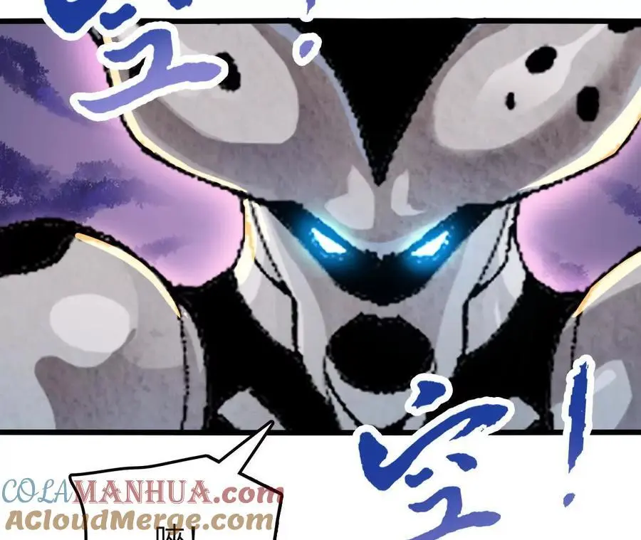 第70话 铠甲虫54