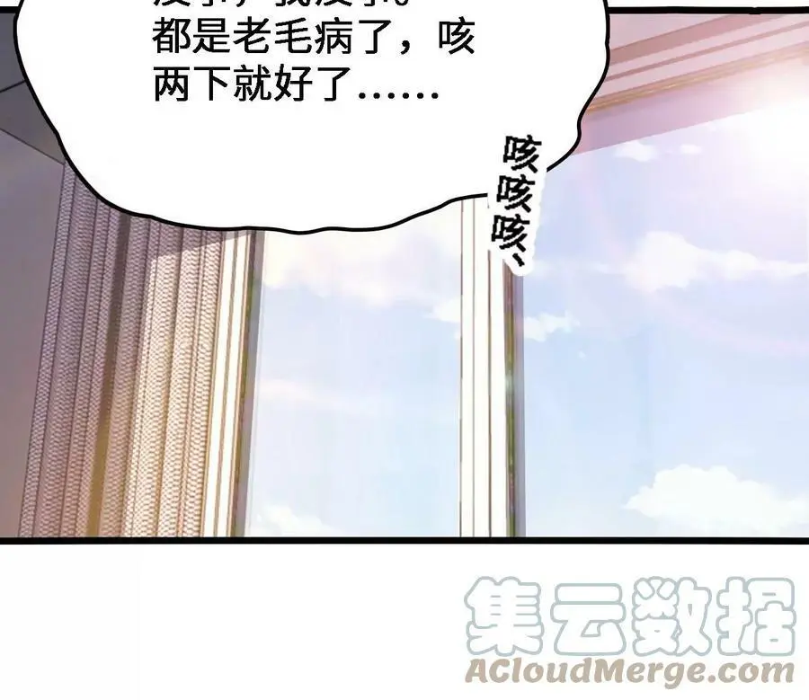 第19话 大逃杀，开幕！148