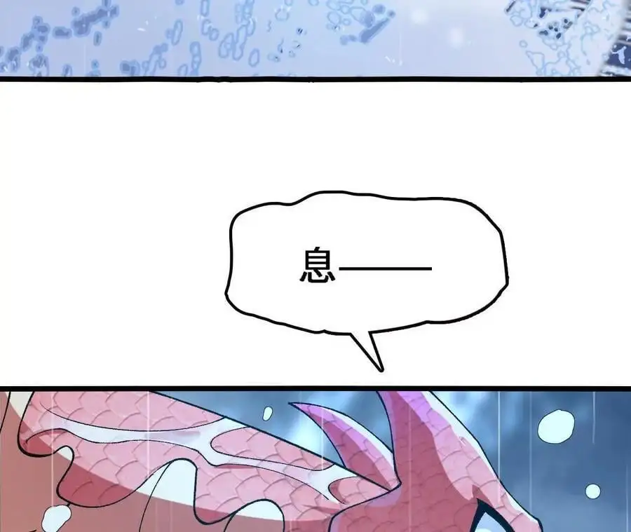第65话 水里逃生31