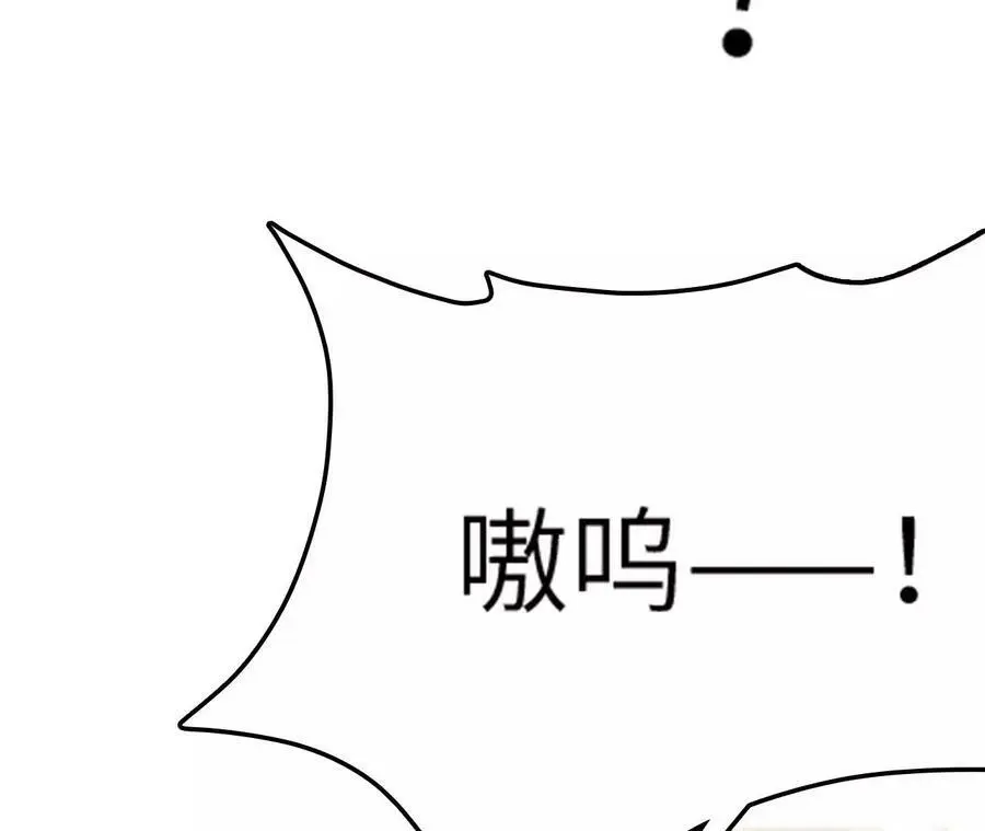 第8话 圣晖陨落35