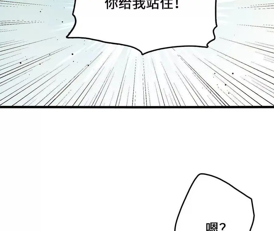 第102话 血债血偿49