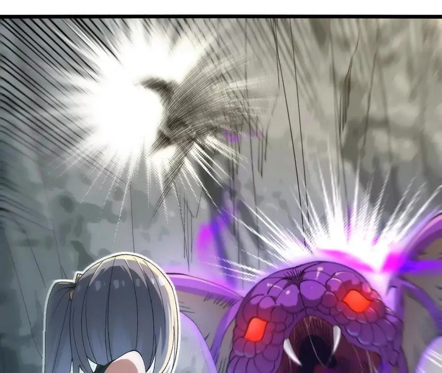 第106话 花草灵53