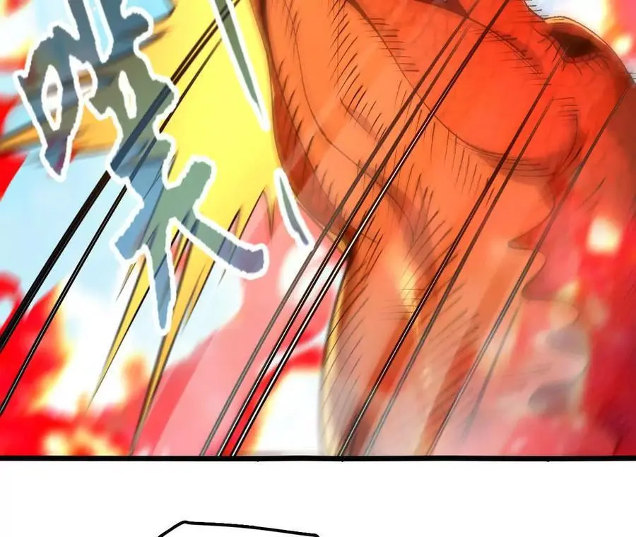 第97话 火与火的对决65