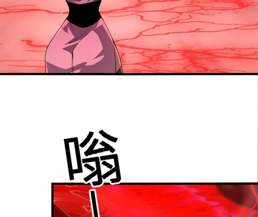 第37话 大戏开幕61