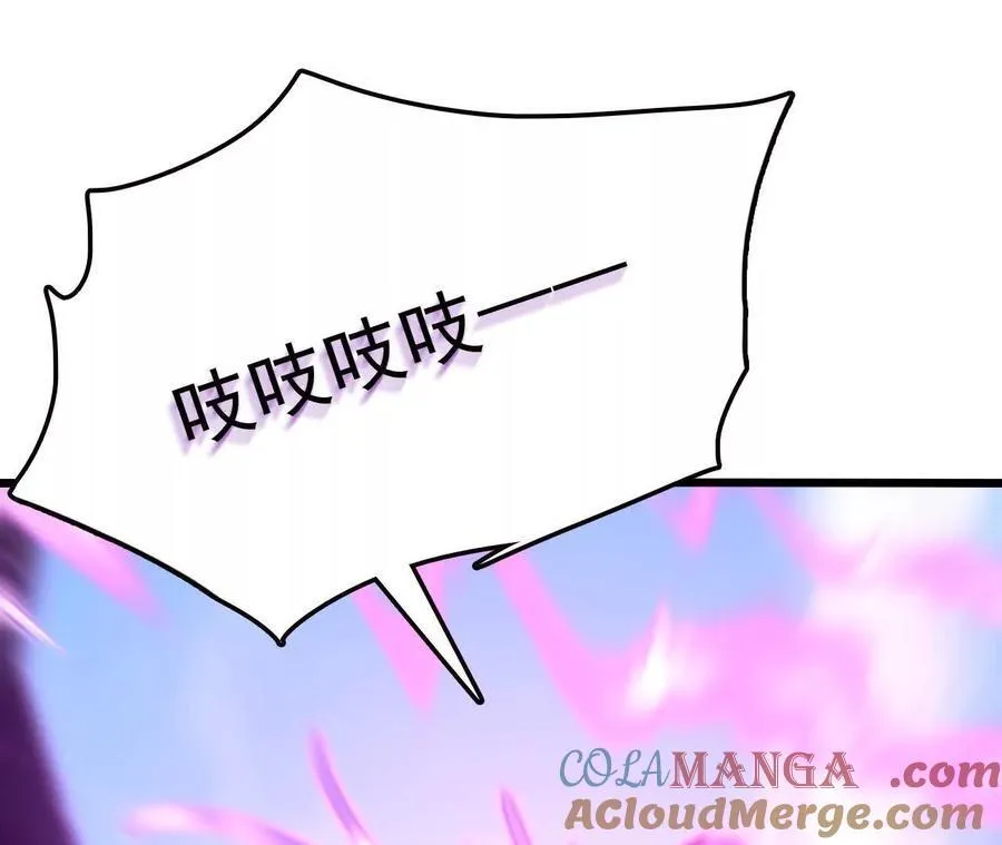 第115话 噪音狂暴63