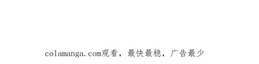 第79话 风的速度85
