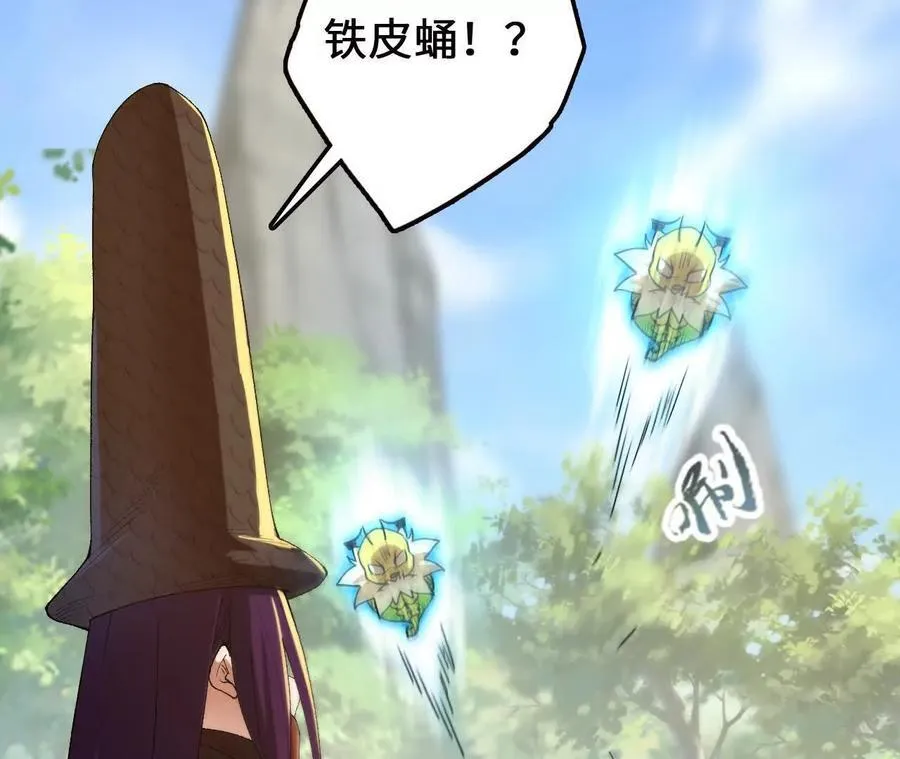 第114话 多人融合46