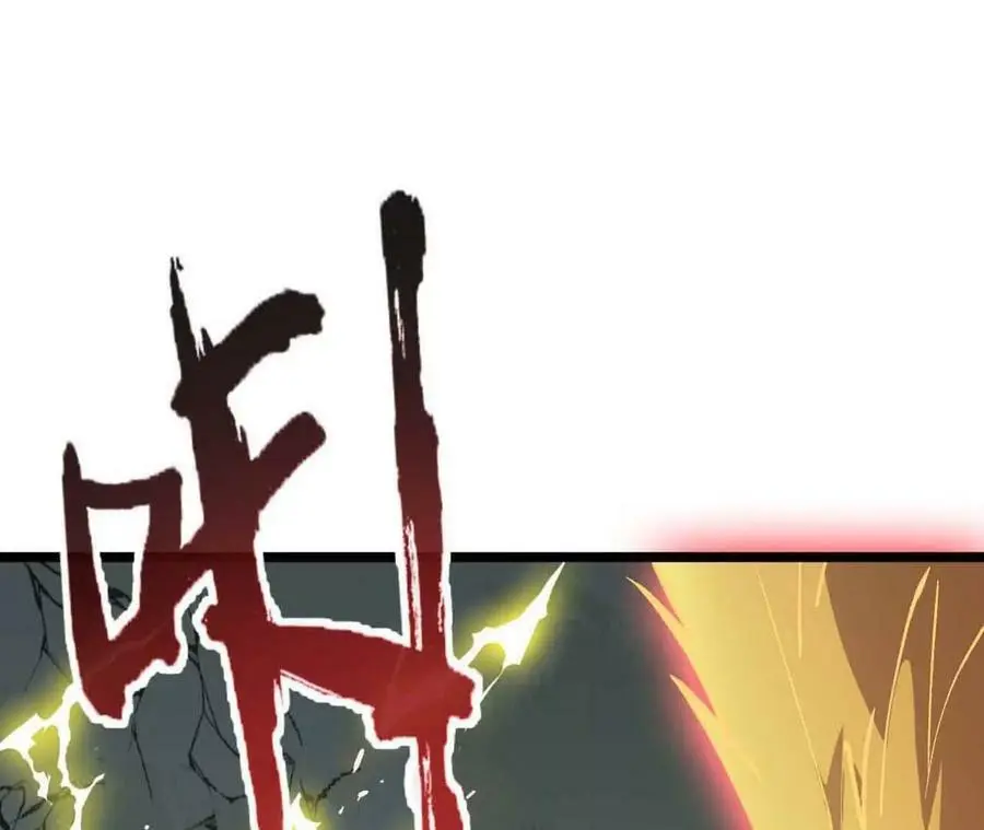 第7话 圣晖君临103