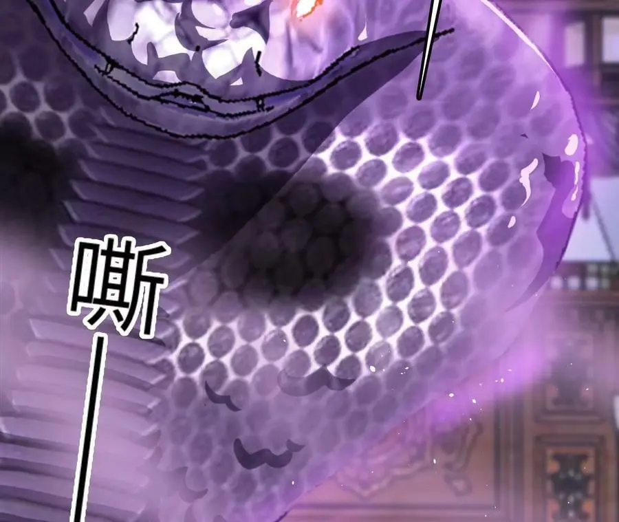第10话 战斗开始！179