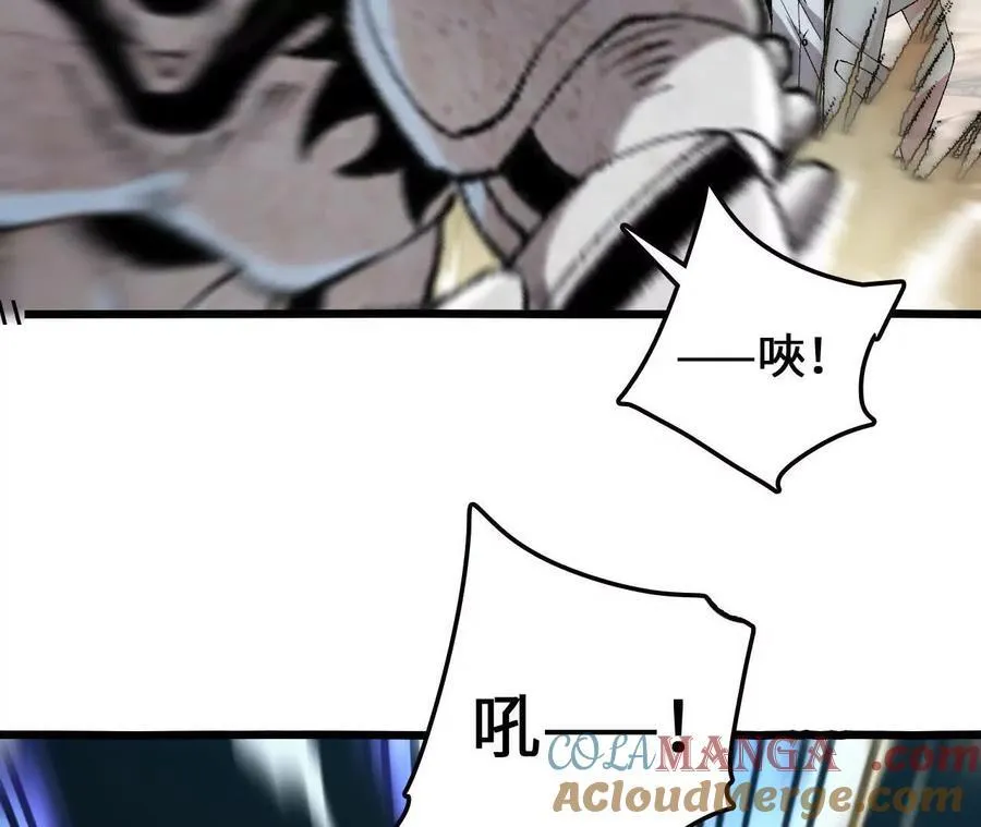 第125话 决赛开始！69