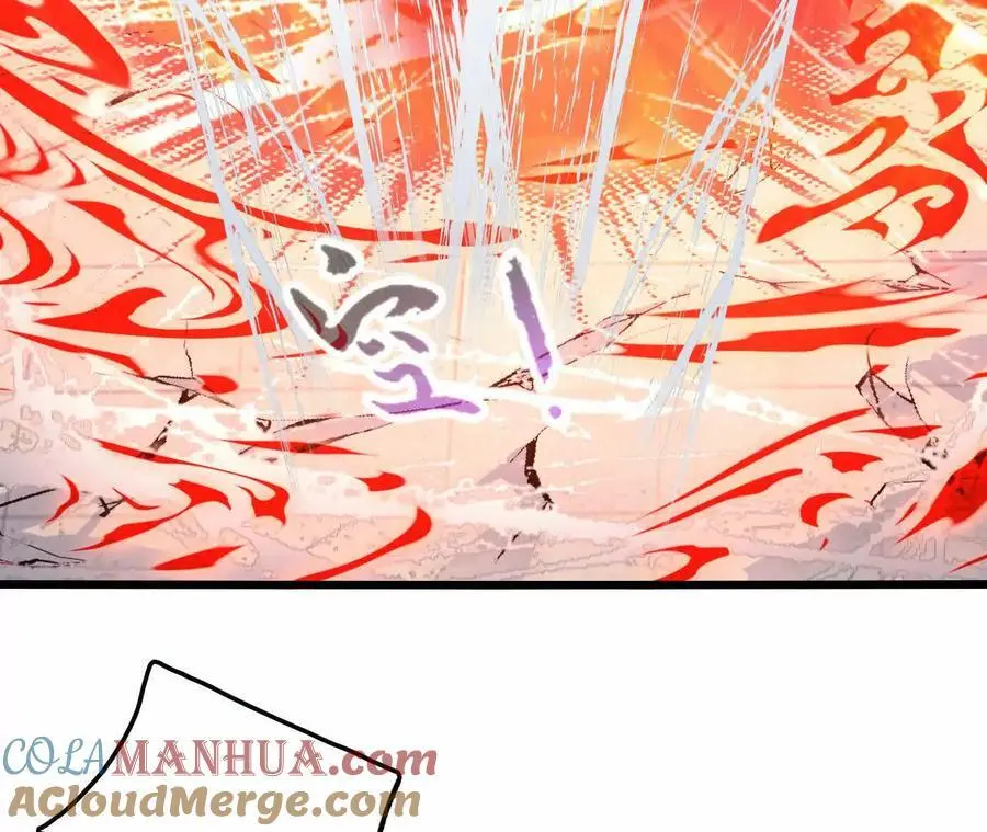 第91话 苗门弄毒54