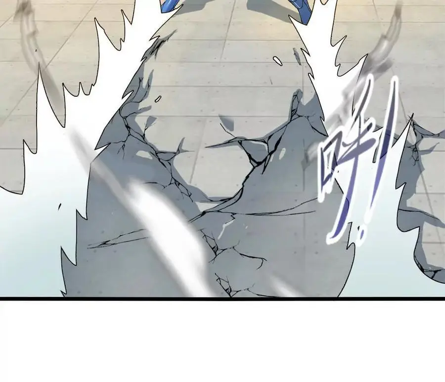 第79话 风的速度25