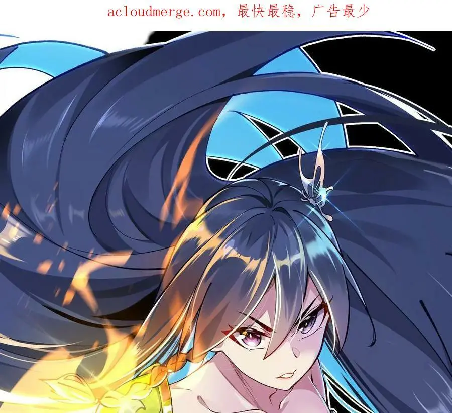 第25话 临危不乱1