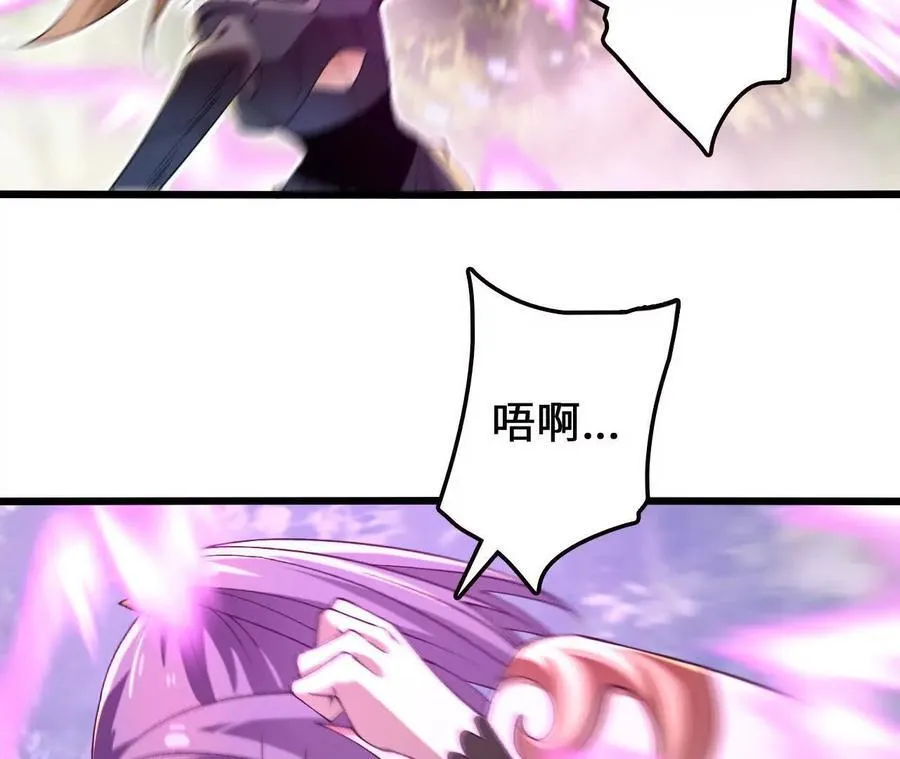 第115话 噪音狂暴67