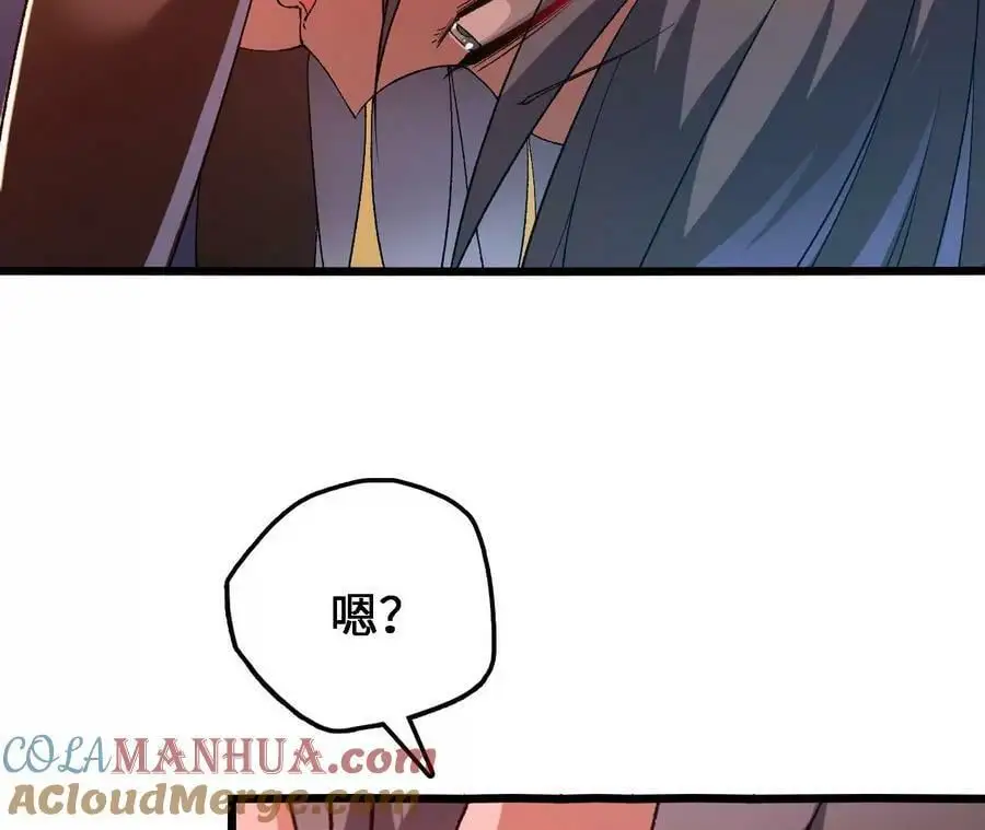 第43话 动摇21