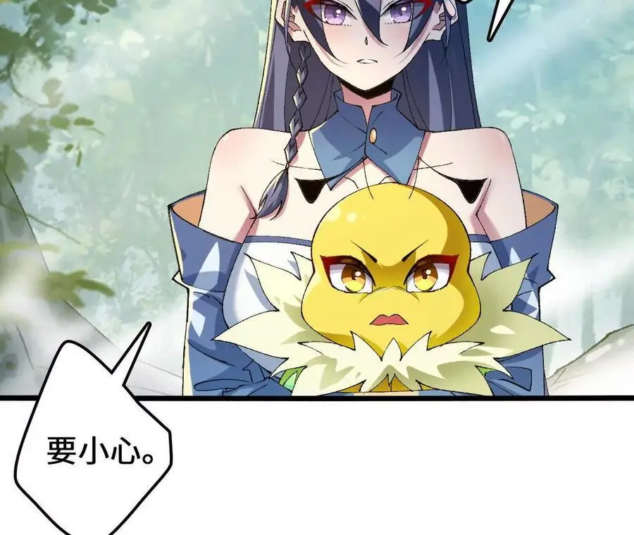 第105话 四强战，开始！35