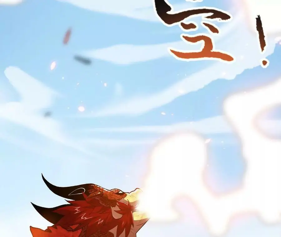 第14话 暗影中潜伏的恶狼243