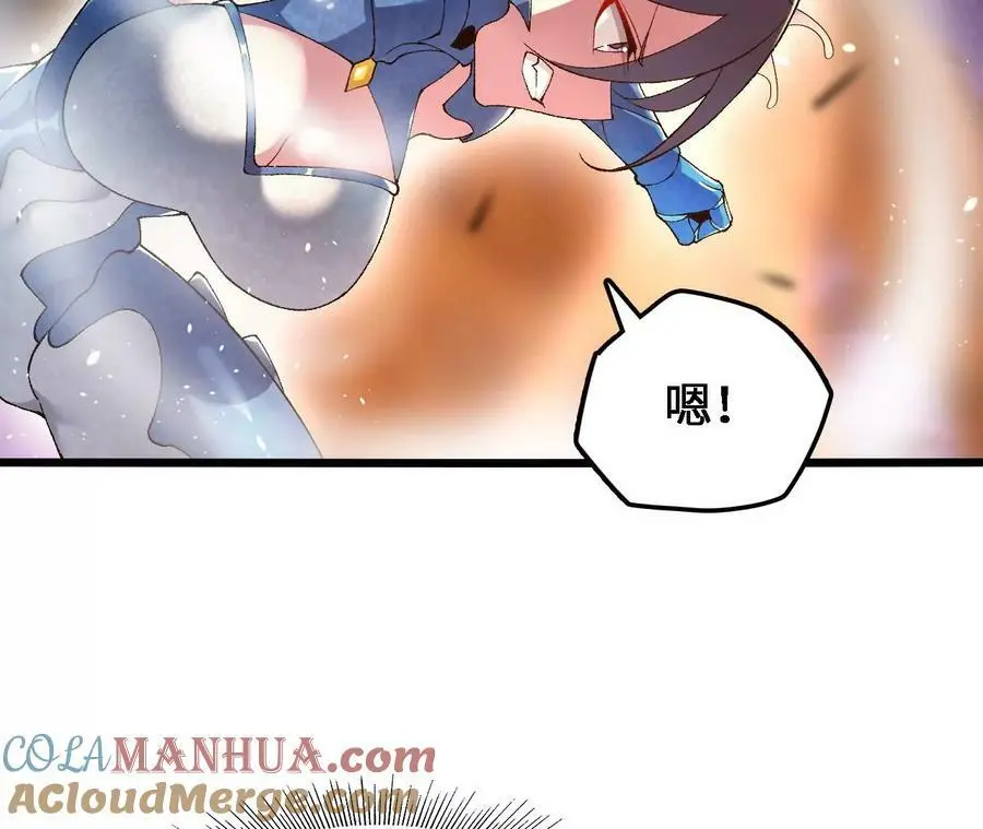第44话 鏖战48