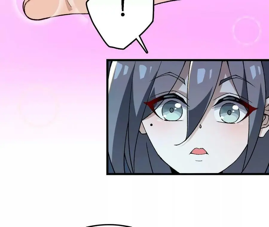 第30话 出发！苗踪谷！74