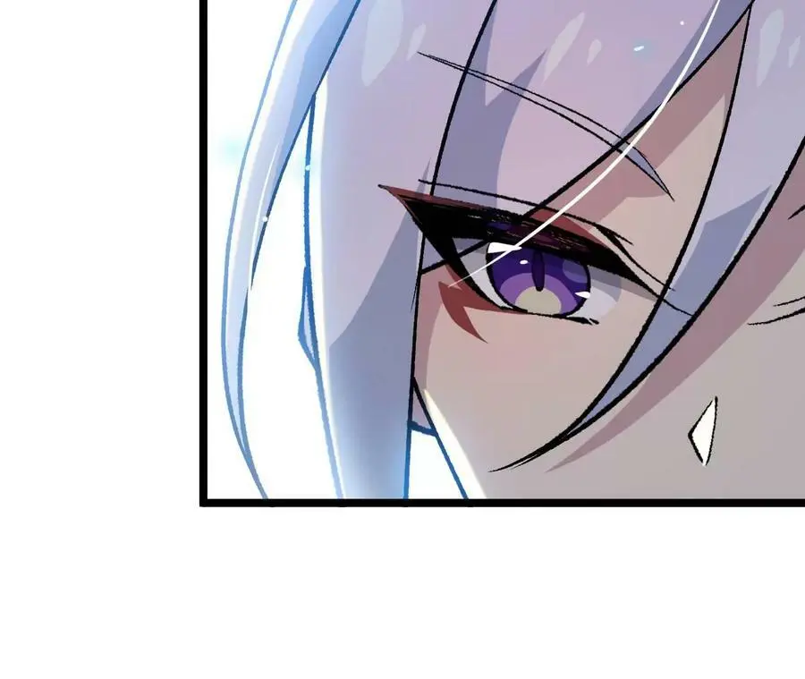 第9话 女帝VS女帝35