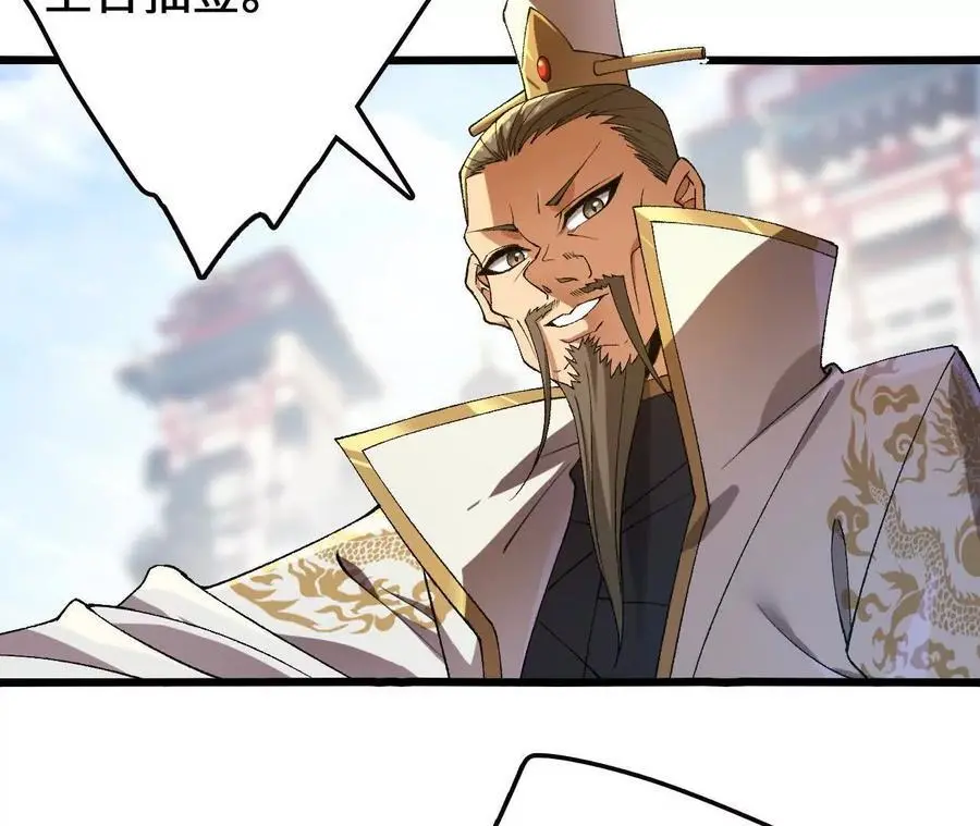 第104话 抽签58