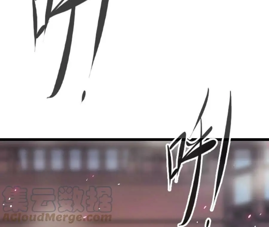 第11话 女帝之怒224