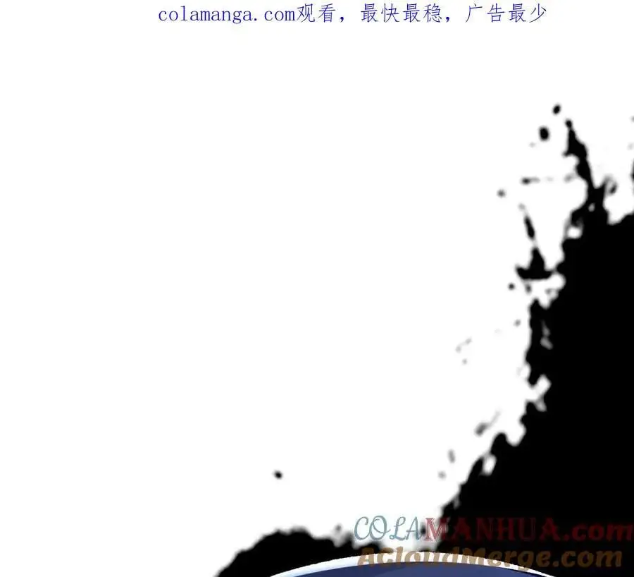 第106话 花草灵0