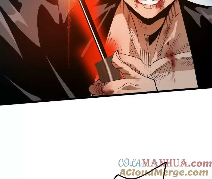 第55话 毁灭自爆88