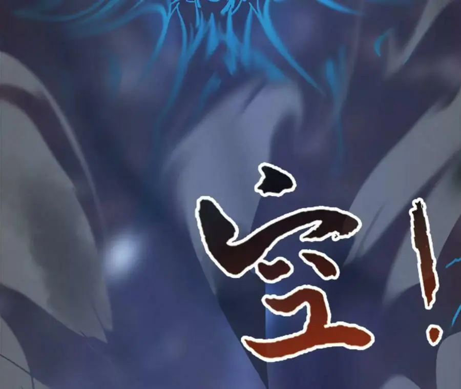 第14话 暗影中潜伏的恶狼95