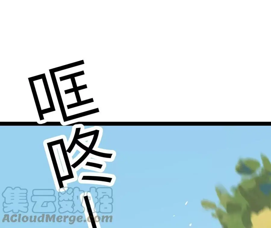 第6话 背叛？阴谋开始！200