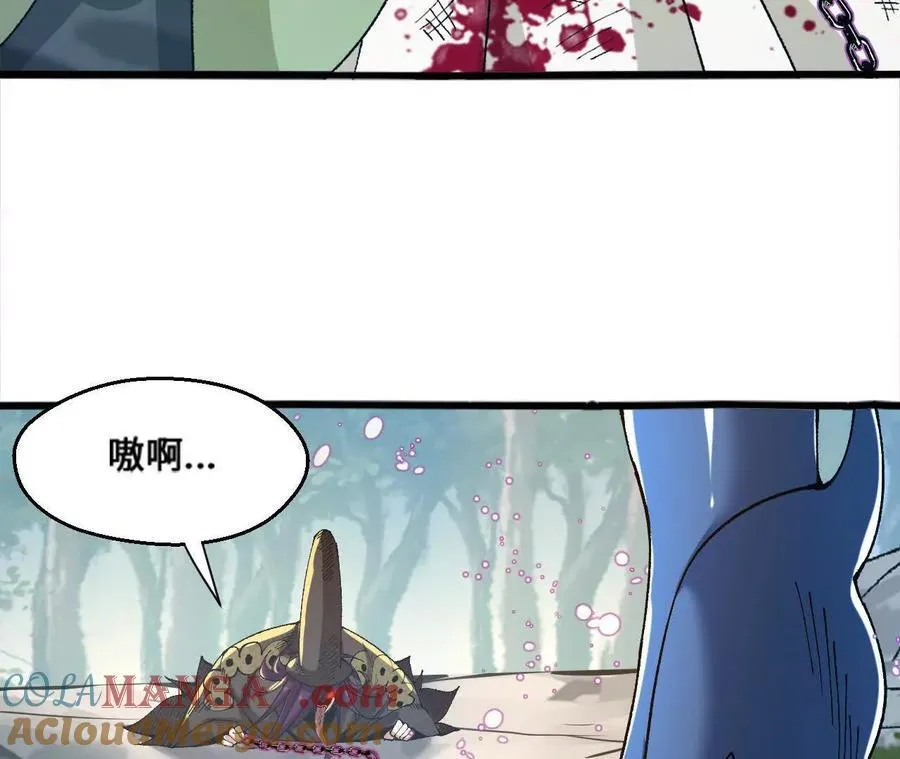 第120话 蜂后24