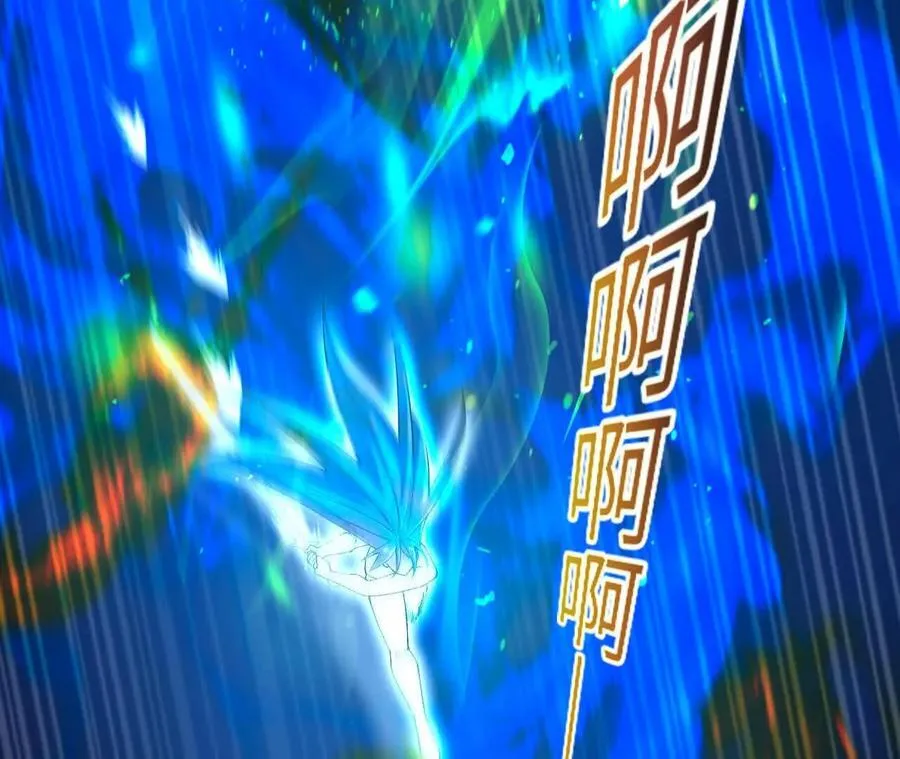 第127话 再会81