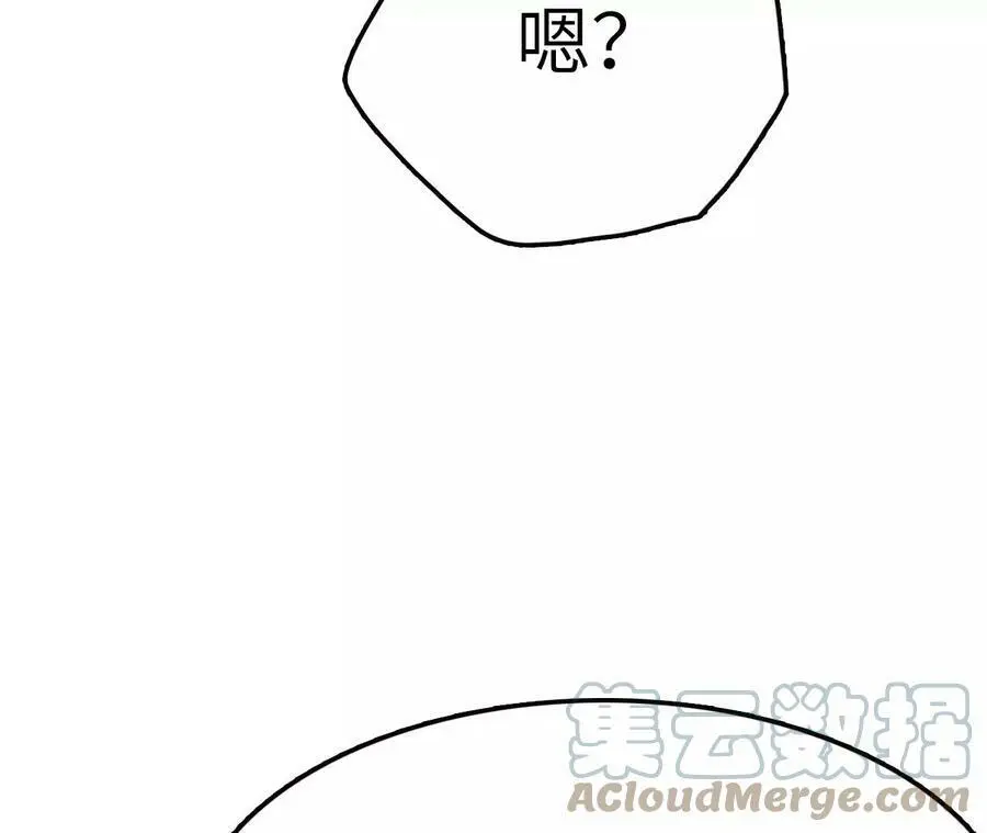 第10话 战斗开始！40