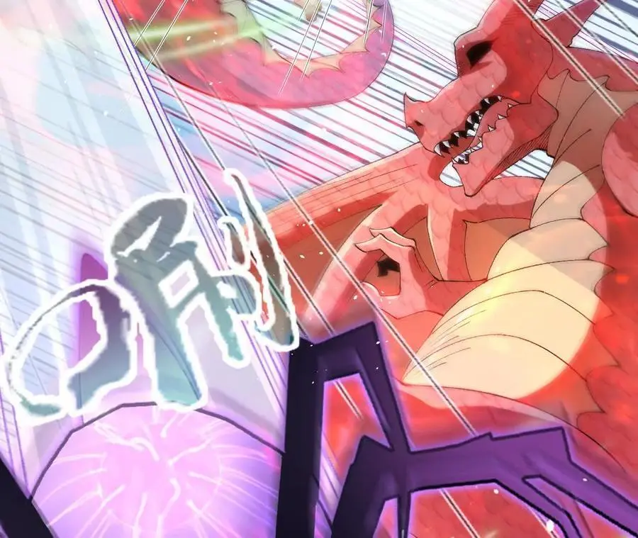 第91话 苗门弄毒35