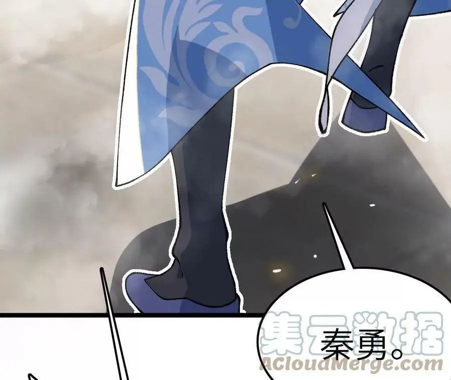 第10话 战斗开始！148