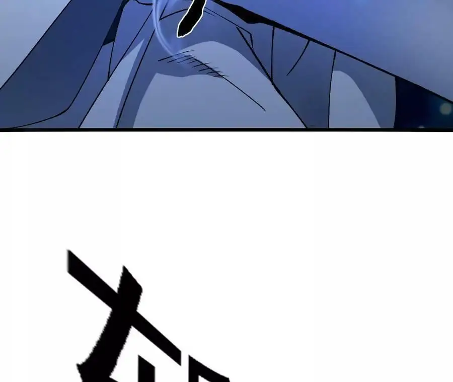 第18话 驱散暗影的光芒53