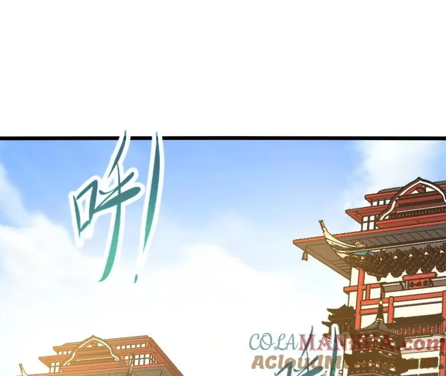 第76话 大会开始48