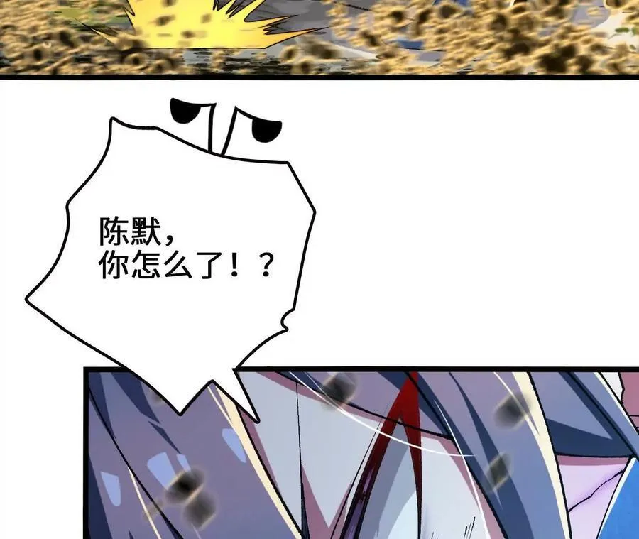 第117话 你不是一个人59