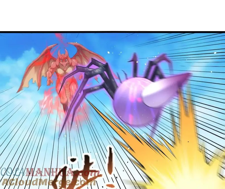 第91话 苗门弄毒33