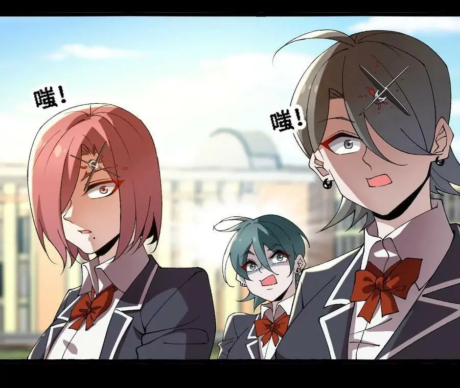 第57话 古月儿的回忆11